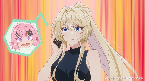 アニメ『わたしが恋人になれるわけないじゃん、ムリムリ!（※ムリじゃなかった!?）』第3話「ムリヤリなんて、だめムリ！」場面写真