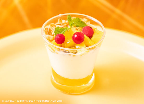 ミニデザート（フルーツヨーグルト）