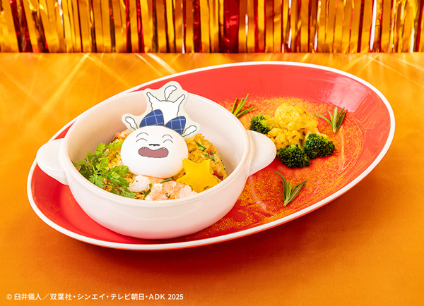 シロまっしぐラララピラフ♪