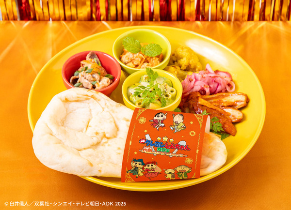 ナンとあわせる～？オラだけの最強コンボ