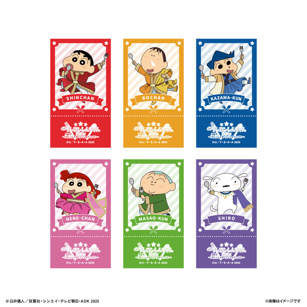 ステッカー（ランダム6種）