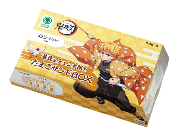 【商品名】善逸＆チュン太郎のたまごサンドBOX