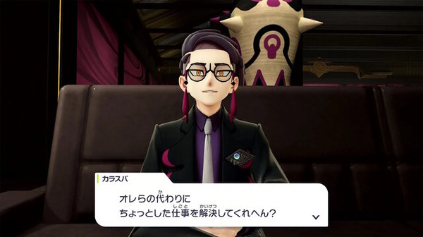 『ポケモン』最新作で“スジモン”逆輸入！？ゴリッゴリの関西弁インテリヤクザ「カラスバ」登場で治安が大ピンチ