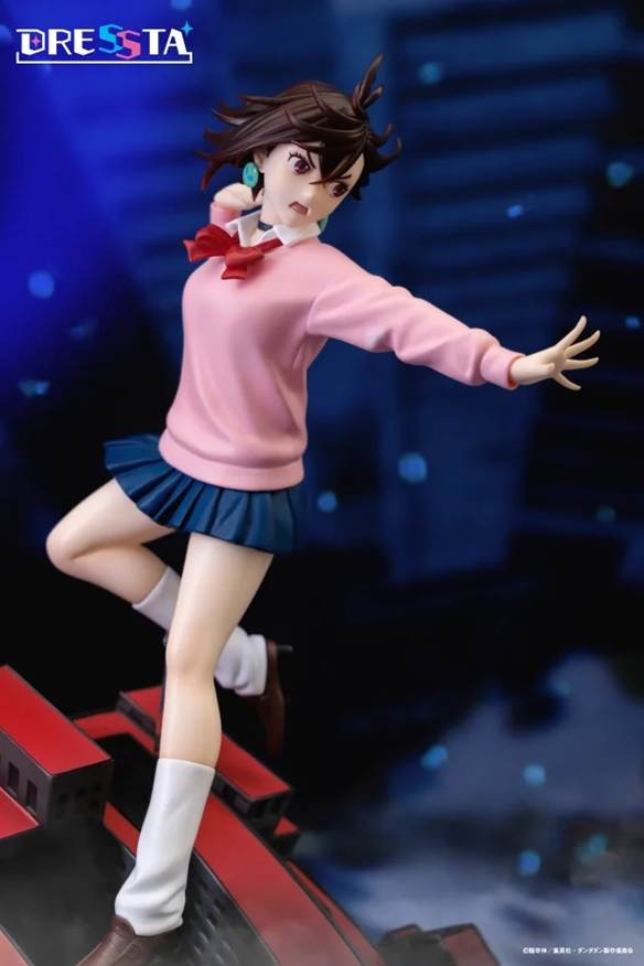 (C)龍幸伸／集英社・ダンダダン製作委員会(C) TAITO CORPORATION