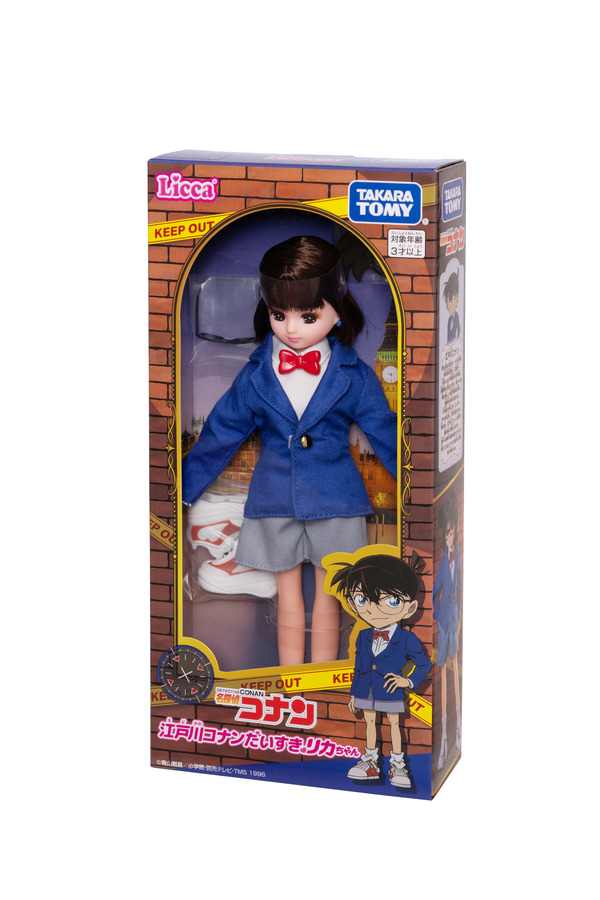 タカラトミー「名探偵コナン 江戸川コナンだいすきリカちゃん」（C）TOMY（C）青山剛昌/小学館・読売テレビ・TMS 1996