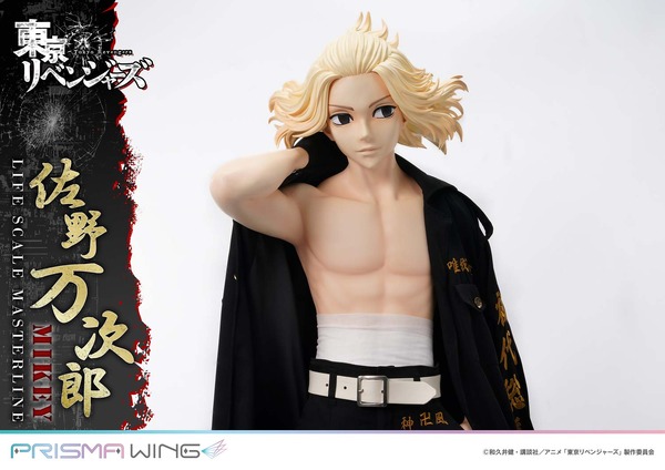 「ライフスケールマスターライン 東京リベンジャーズ 佐野 万次郎」