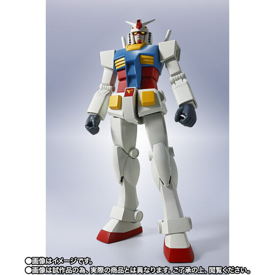 「METAL ROBOT魂 ＜SIDE MS＞ ガンダム（GQ）」16,500円（C）創通・サンライズ