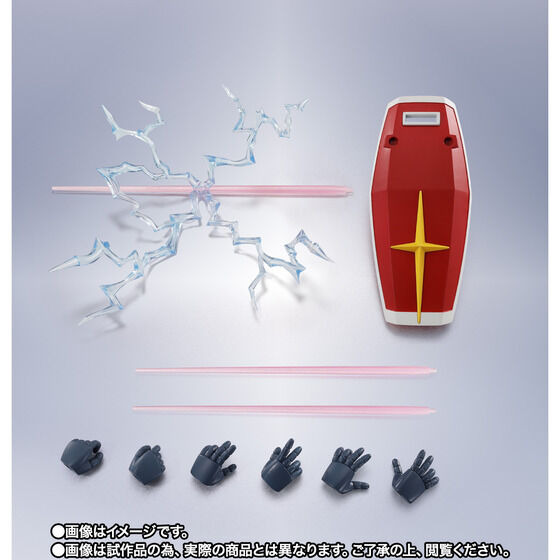 「METAL ROBOT魂 ＜SIDE MS＞ ガンダム（GQ）」16,500円（C）創通・サンライズ