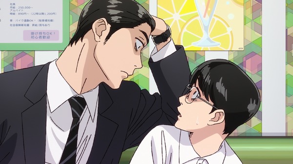 夏アニメ『カラオケ行こ！』第1話「出会い」先行場面カット