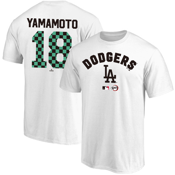 Fanatics MLB×鬼滅の刃 コラボ ネームアンドナンバーTシャツ 竈門炭治郎ver