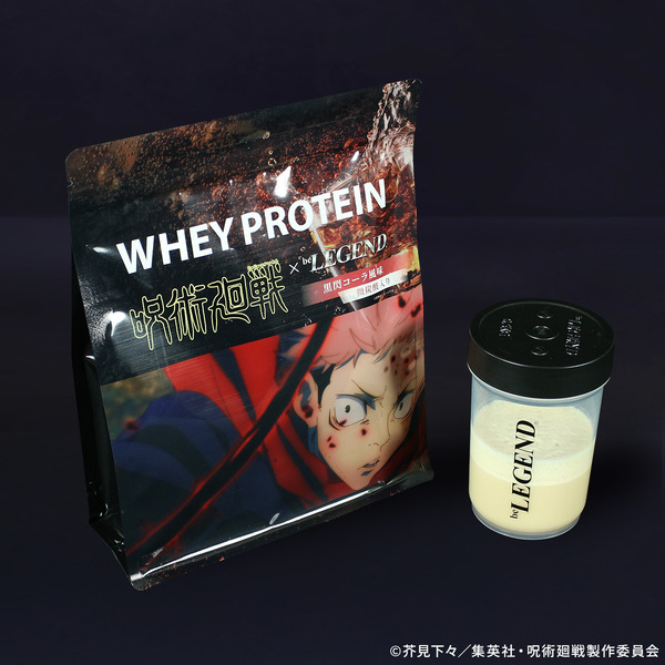 TVアニメ『呪術廻戦』×「ビーレジェンド」コラボプロテイン第2弾 黒閃コーラ風味