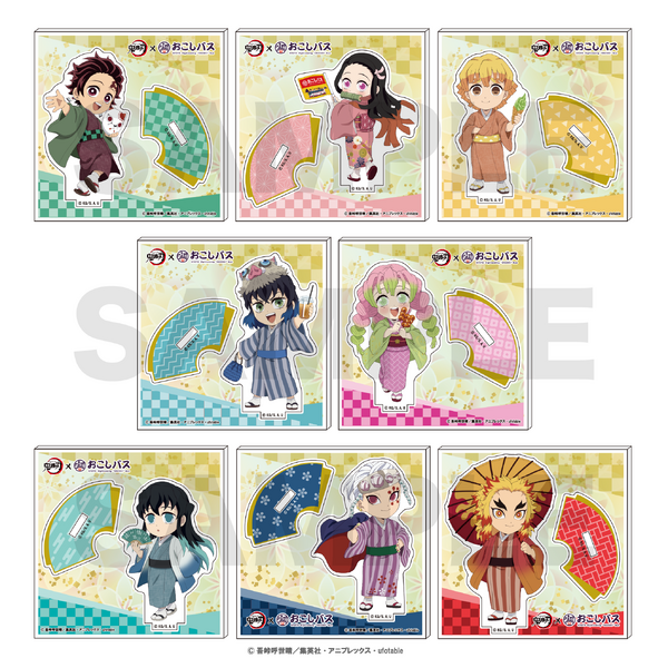 アニメ『鬼滅の刃』×おこしバス「ミニキャラアクリルスタンド」（C）吾峠呼世晴／集英社・アニプレックス・ufotable