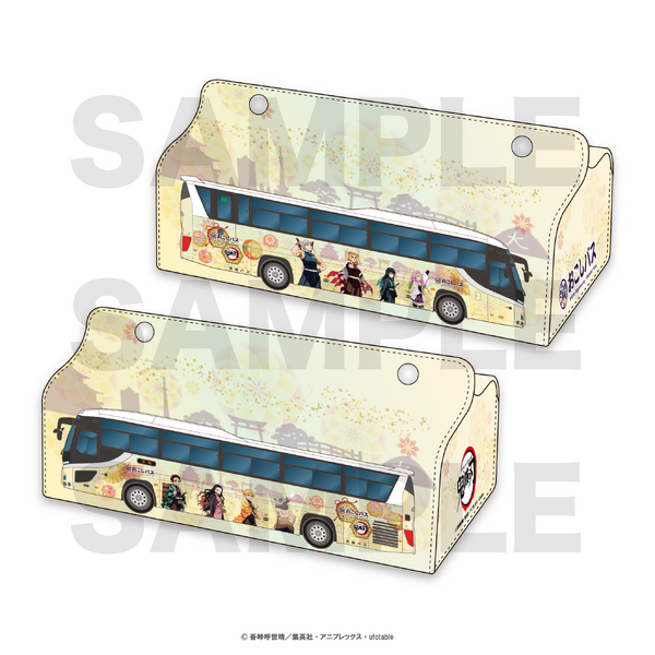 アニメ『鬼滅の刃』×おこしバス「ティッシュカバー」（C）吾峠呼世晴／集英社・アニプレックス・ufotable