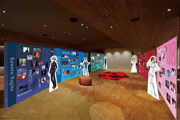 サンシャインシティプリンスホテル『エヴァンゲリオン』コラボのコンセプトラウンジ（フォトスポット）（C）カラー