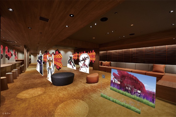 サンシャインシティプリンスホテル『エヴァンゲリオン』コラボのコンセプトラウンジ（コア化した世界）（C）カラー