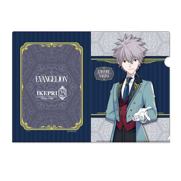 サンシャインシティプリンスホテル『エヴァンゲリオン』コラボのフード＆スイーツ特典：A4クリアファイル（C）カラー