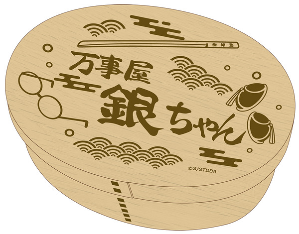 「『銀魂』フェア～食える時に食っとかないとね～」アニメイトで開催。新グッズ「わっぱ風弁当箱」（C）空知英秋／集英社・テレビ東京・電通・BNP・アニプレックス