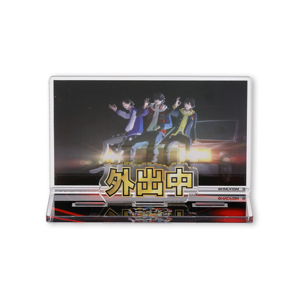 「ヒプノシスマイク お部屋や仕事場で使えるアクリルメッセージディスプレイ」1,760円（税込）