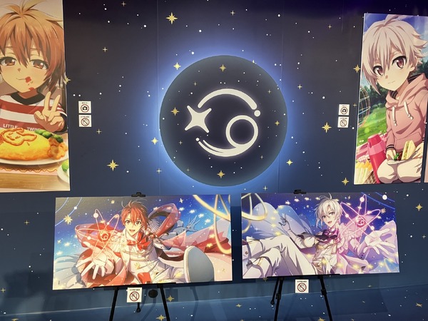 「『16 STAR SIGNS』2025 Birthday Store」