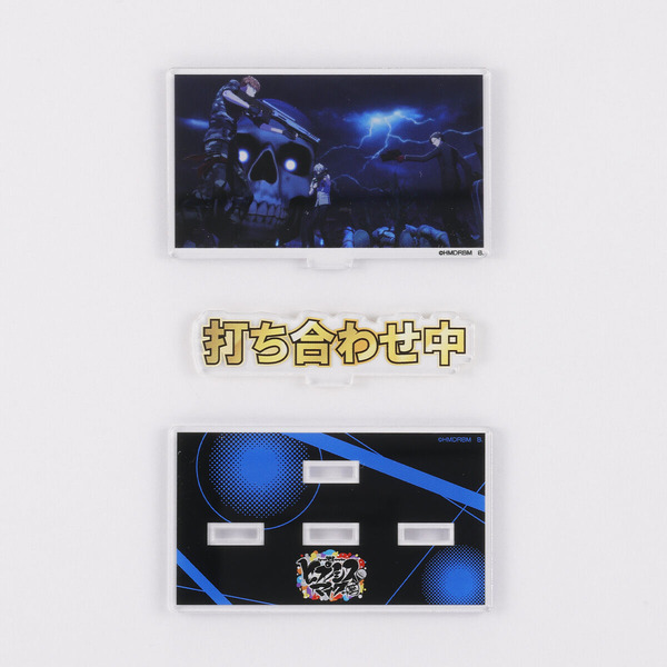 「ヒプノシスマイク お部屋や仕事場で使えるアクリルメッセージディスプレイ」1,760円（税込）