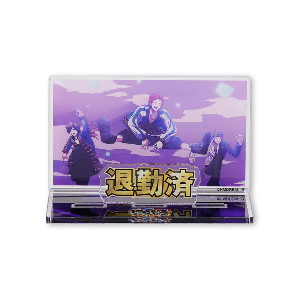 「ヒプノシスマイク お部屋や仕事場で使えるアクリルメッセージディスプレイ」1,760円（税込）