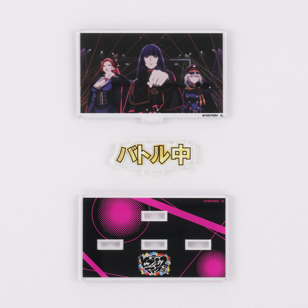 「ヒプノシスマイク お部屋や仕事場で使えるアクリルメッセージディスプレイ」1,760円（税込）