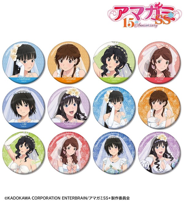 描き下ろし ウェディング水着ver. トレーディンググリッター缶バッジ