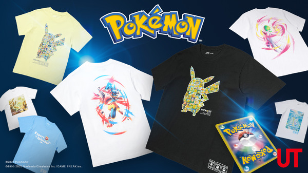 「ポケモンUT」 ポケモンカードゲーム