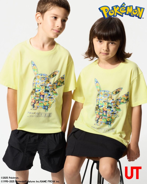 ポケモンカードゲーム 「ピカチュウ」