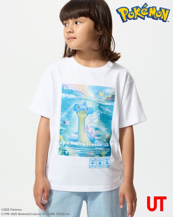 ポケモンカードゲーム 「ラプラス」