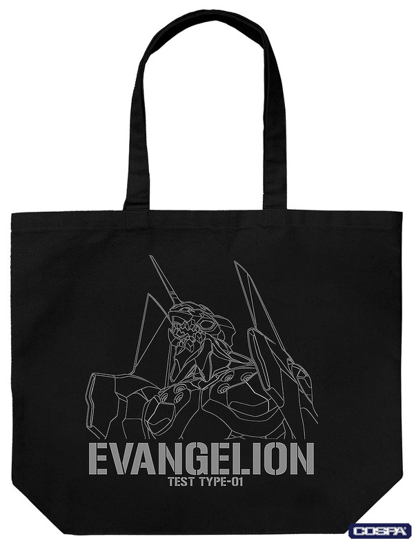 コスパ「初号機 ラージトート 暴走Ver.」（C）カラー