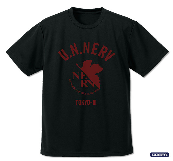 コスパ「NERV ドライTシャツ BLACK」（C）カラー