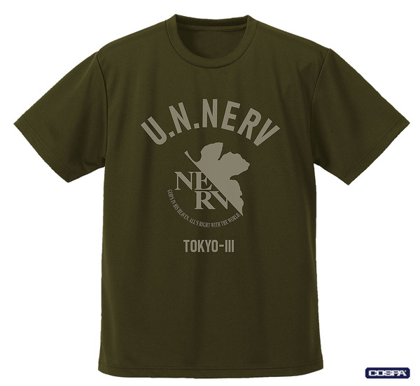 コスパ「NERV ドライTシャツ OD」（C）カラー