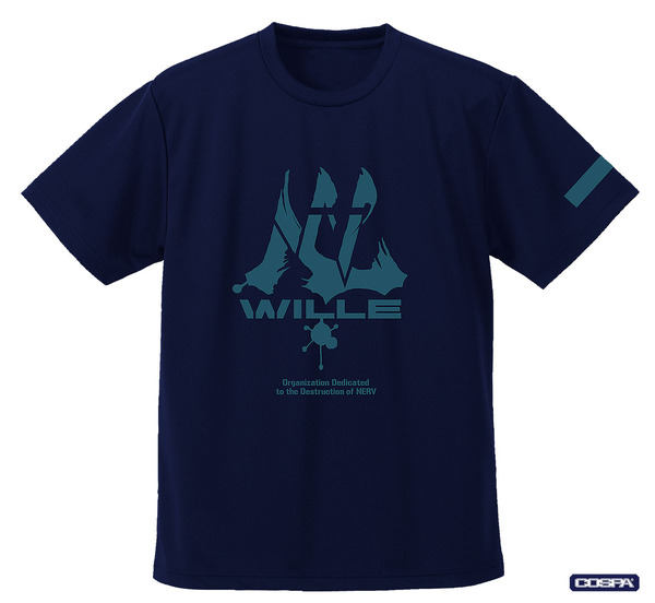 コスパ「WILLE ドライTシャツ NAVY」（C）カラー
