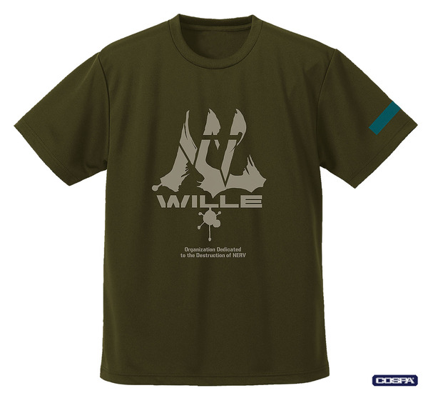 コスパ「WILLE ドライTシャツ OD」（C）カラー