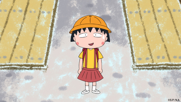TVアニメ『ちびまる子ちゃん』「5週連続！まる子のちょっと怖くて不思議な夏物語」場面カット（C）さくらプロダクション/日本アニメーション