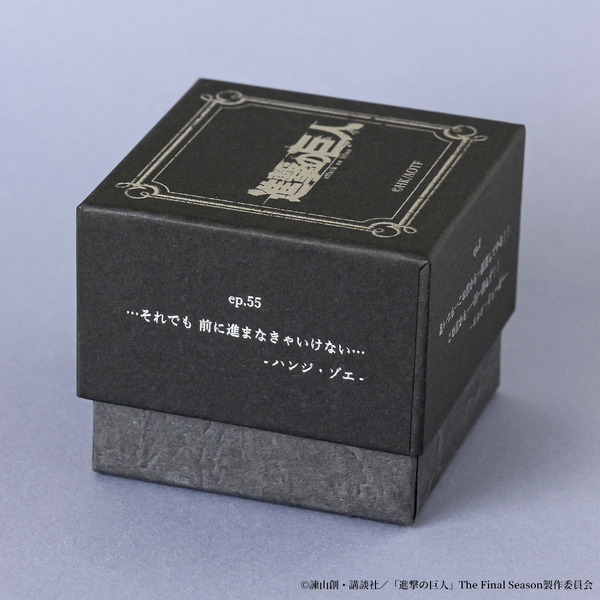 専用BOX側面（ハンジ）