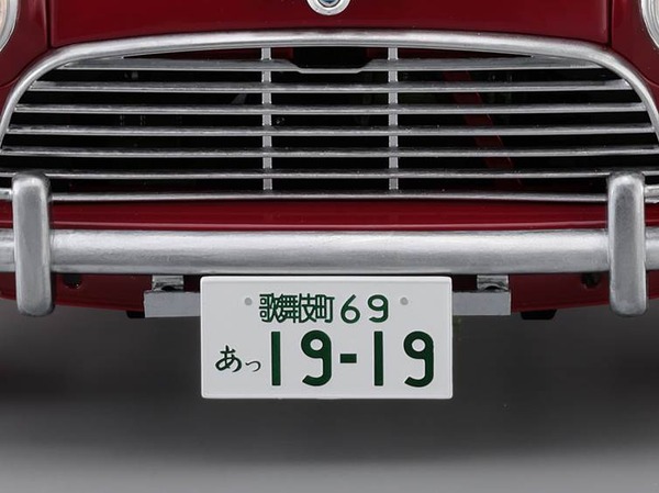 (C) 北条司／コアミックス 1985