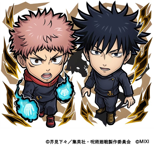 冥属性 ★6 虎杖悠仁＆伏黒恵