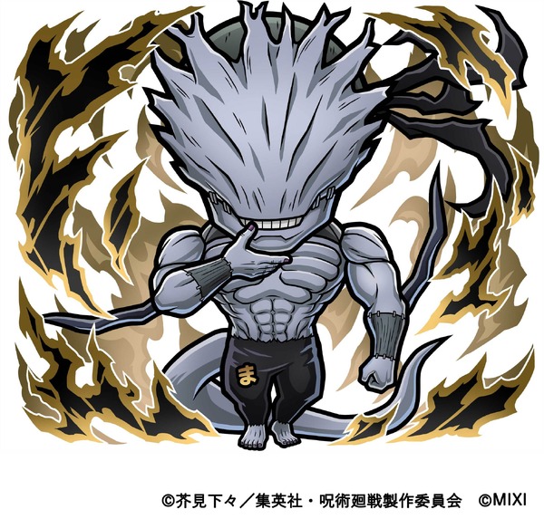 冥属性 ★6 真人(遍殺即霊体)