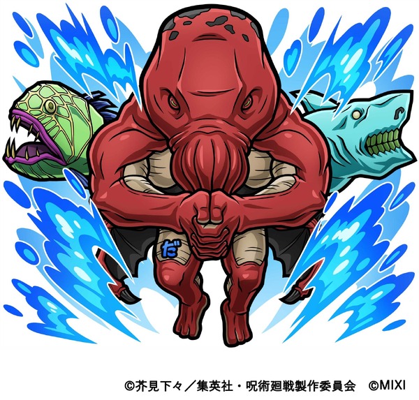 水属性 ★6 陀艮