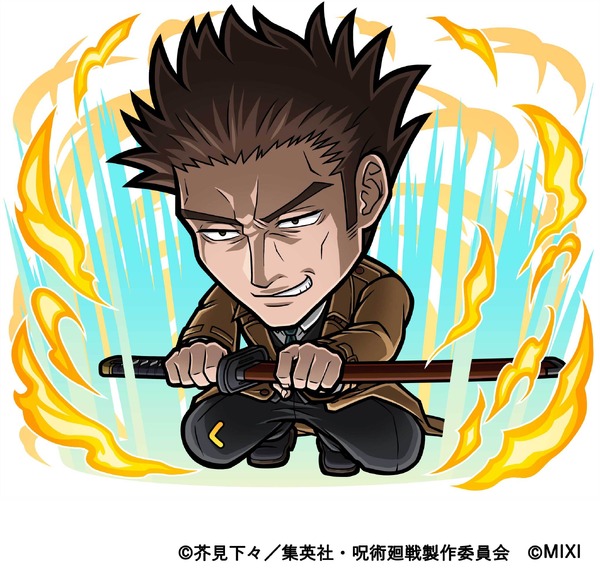 光属性 ★6 日下部篤也 （進化後）