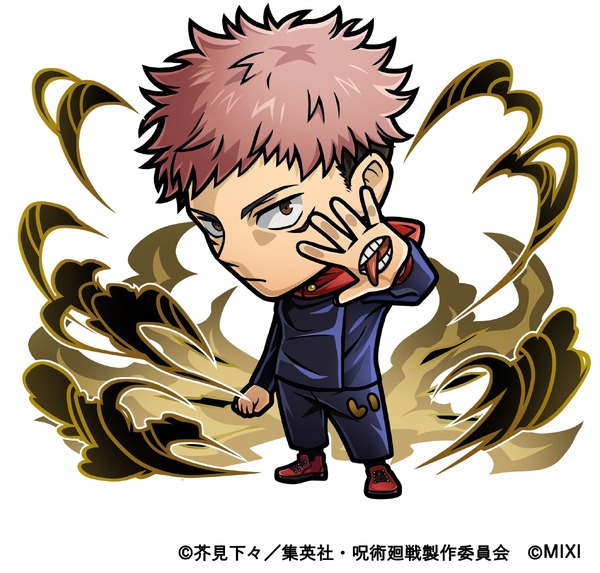 冥属性 ★6 虎杖悠仁(宿儺の器)」