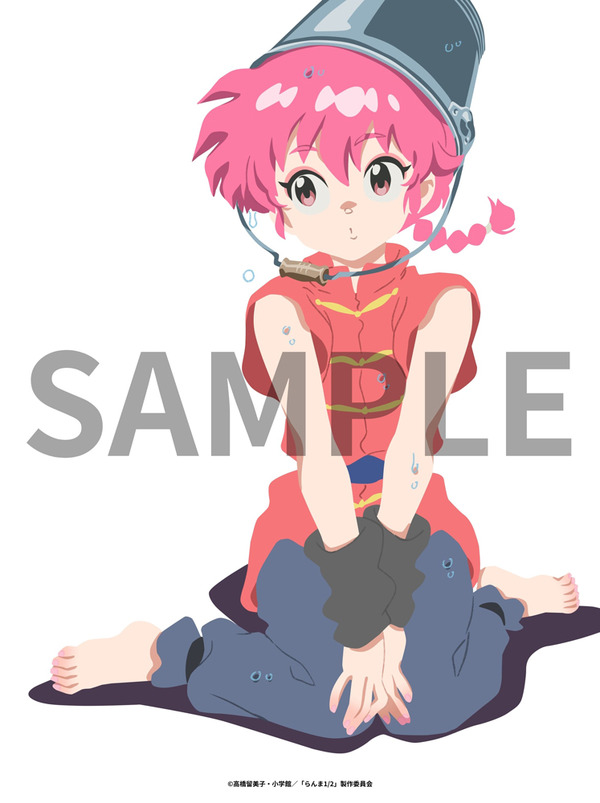 『らんま1/2』第1期 Blu-ray & DVD完全生産限定版 キャラクターデザイン 谷口宏美描き下ろしイラスト