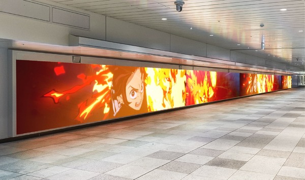 『鬼滅の刃 ヒノカミ血風譚2』JR新宿駅：東西自由通路