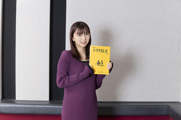 『トリツカレ男』上白石萌歌