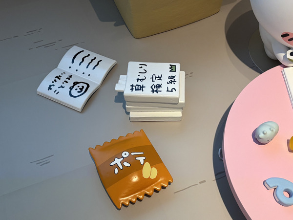 ちいかわパーク（C）nagano