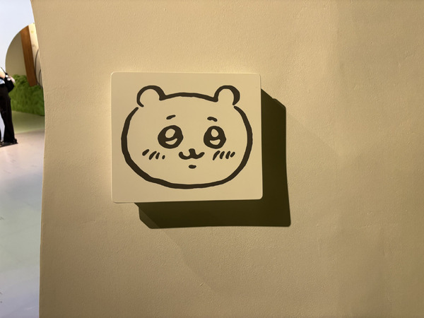 ちいかわパーク（C）nagano