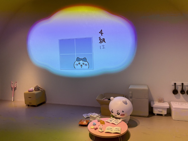 ちいかわパーク（C）nagano