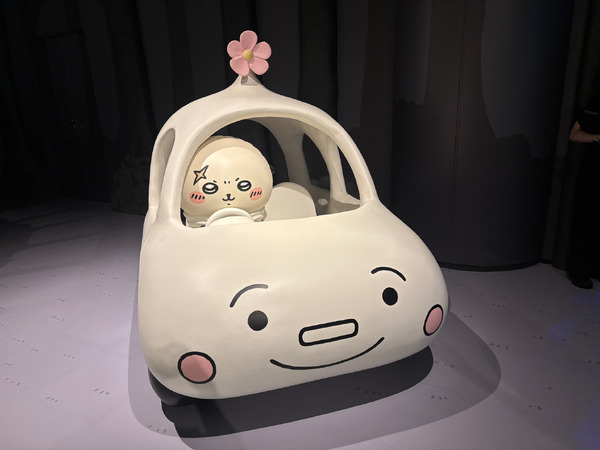 ちいかわパーク（C）nagano